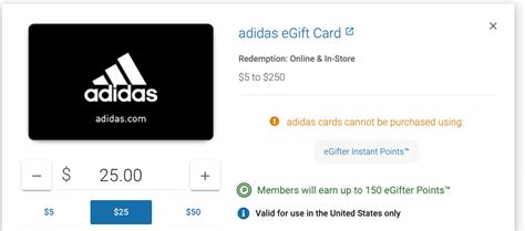 check balance Adidas gift card